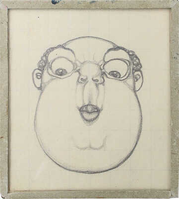 Зак Лев (Леон) Васильевич. Шарж на преподавателя Лазаревского училища